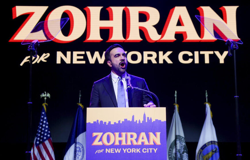 El Alba Roja en la&hellip;