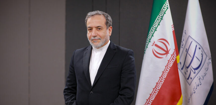 Irán mantiene restricciones en Ormuz y condiciona el tránsito marítimo a coordinación con sus Fuerzas Armadas